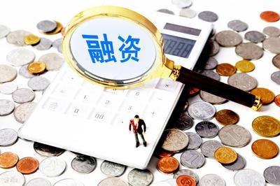 云服云商科技完成數千萬Pre-A輪融資，加速數字化解決方案布局