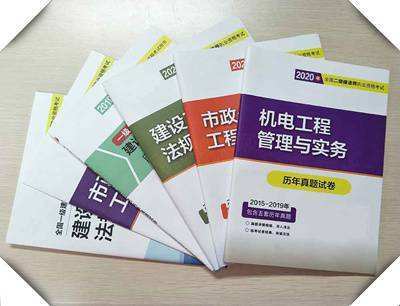 教材新政下印刷質(zhì)量的保障路徑